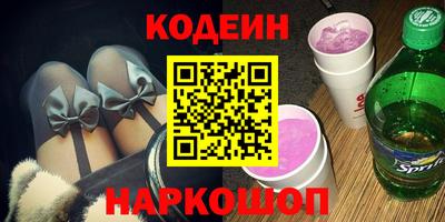 мдма Абакан