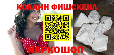 молекула духа Азнакаево