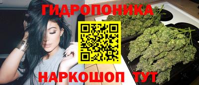 экстази Абинск