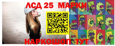мдма Абакан