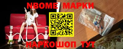 экстази Абинск