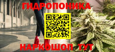 молекула духа Азнакаево