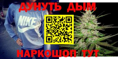 молекула духа Азнакаево