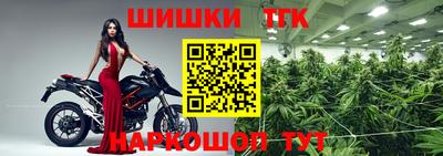 молекула духа Азнакаево