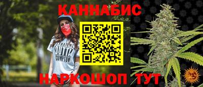 мдма Абакан