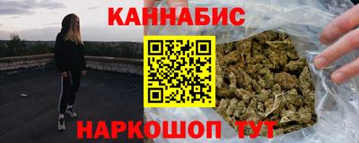 мдма Абакан