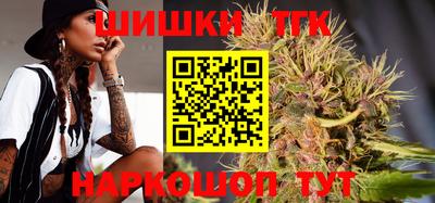 мдма Абакан