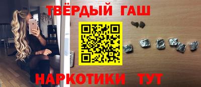 мдма Абакан